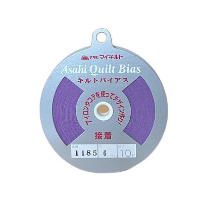Olympus Asahi Fusible Bias Tape .25 in - Purple