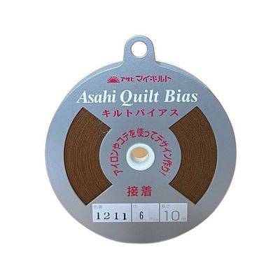 Olympus Asahi Fusible Bias Tape .25 in - Brown