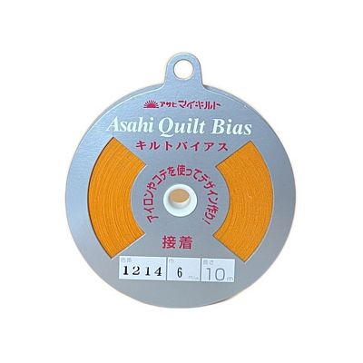 Olympus Asahi Fusible Bias Tape .25 in - Orange