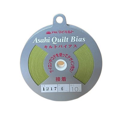 Olympus Asahi Fusible Bias Tape .25 in - Yellow Green