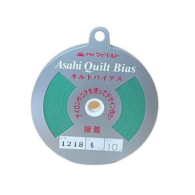 Olympus Asahi Fusible Bias Tape .25 in - Green