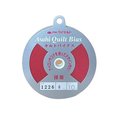 Olympus Asahi Fusible Bias Tape .25 in - Red