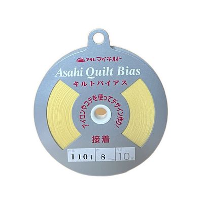 Olympus Asahi Fusible Bias Tape .32 in - Yellow