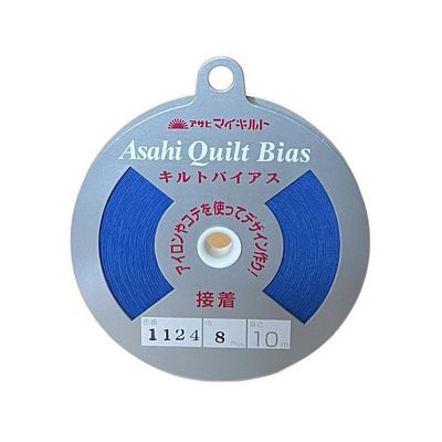 Olympus Asahi Fusible Bias Tape .32 in - Blue