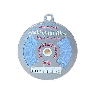 Olympus Asahi Fusible Bias Tape .32 in - Aqua