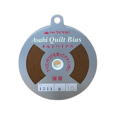 Olympus Asahi Fusible Bias Tape .32 in - Brown