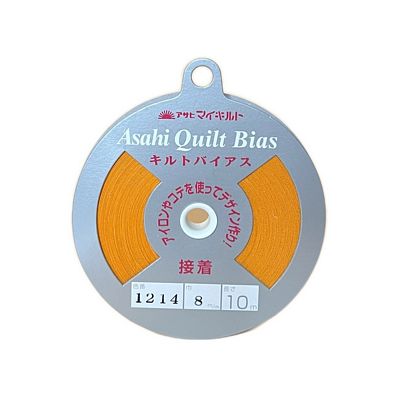 Olympus Asahi Fusible Bias Tape .32 in - Orange