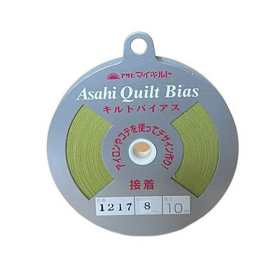 Olympus Asahi Fusible Bias Tape .32 in - Yellow Green