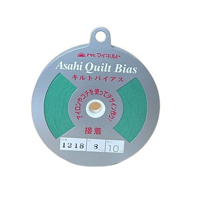 Olympus Asahi Fusible Bias Tape .32 in - Green