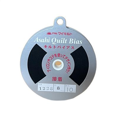 Olympus Asahi Fusible Bias Tape .32 in - Black
