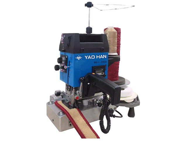 Yao Han MINI-2000 – Overlock Machine