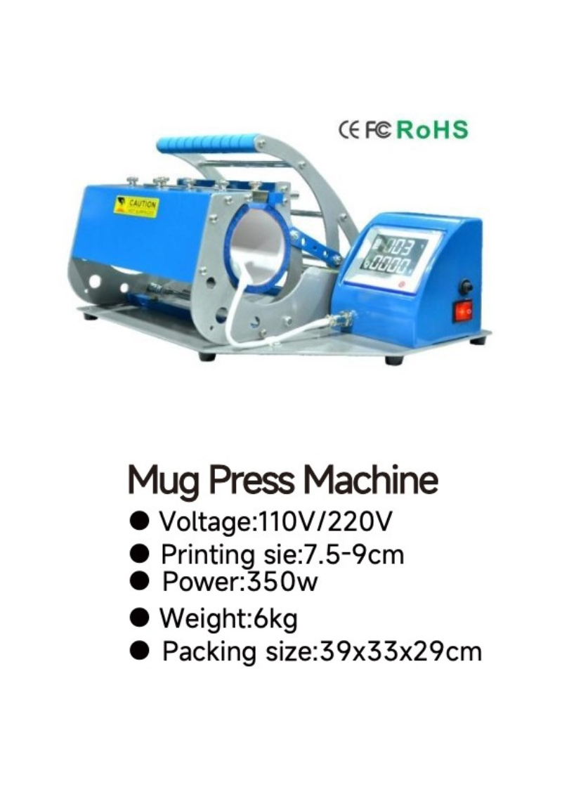 Mug Heat Press Machine – Sublimation Cup Printing Machine