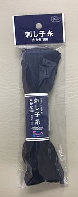 Emma Creation Sashiko Thread LG Skein 111yds Navy Blue