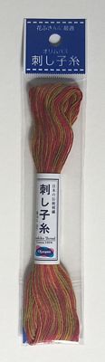 Emma Creation Sashiko Thread SM Skein 22yd Red Green Orange