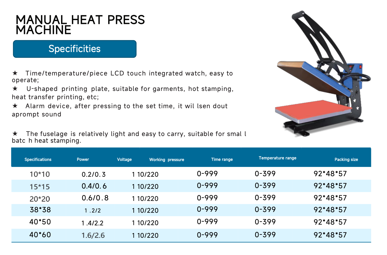 Manual Heat Press Machine – T-Shirt & Sublimation Press (Multiple Sizes)
