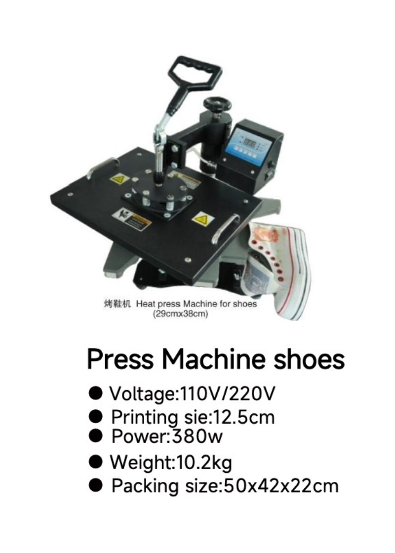 Shoe Heat Press Machine – Shoe Sublimation Heat Transfer Press