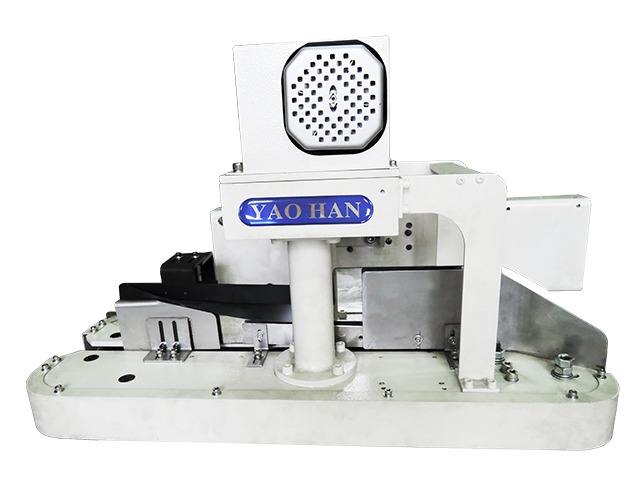 Yao Han TP2 – Bag Closing System