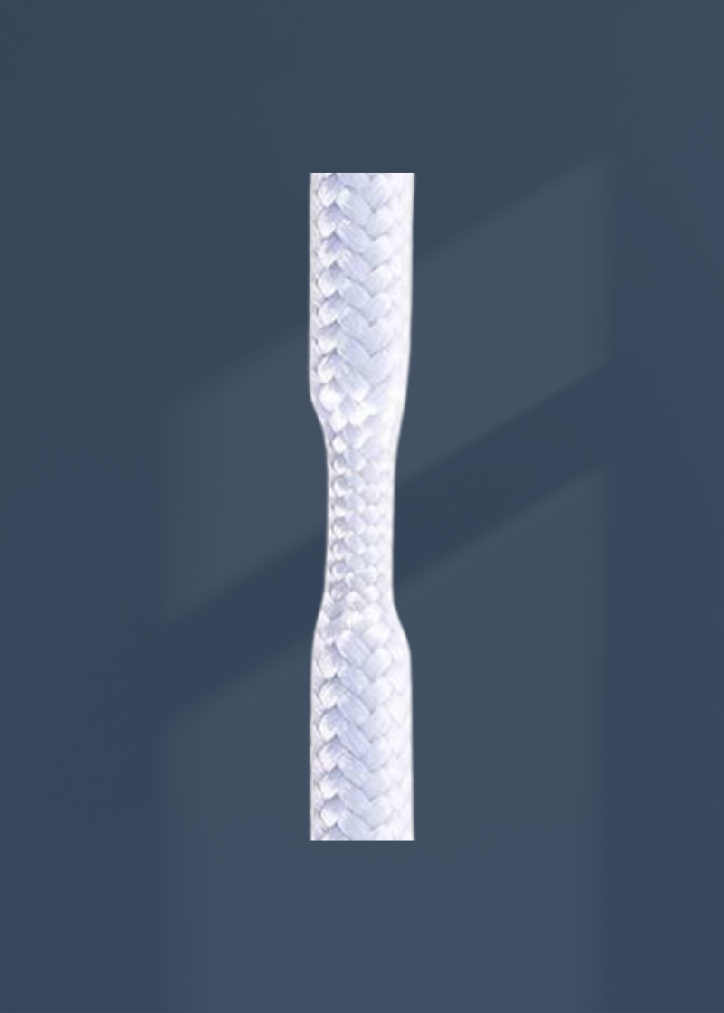 Weighted Drapery Tape - 4/32" x 144 yds. - White
