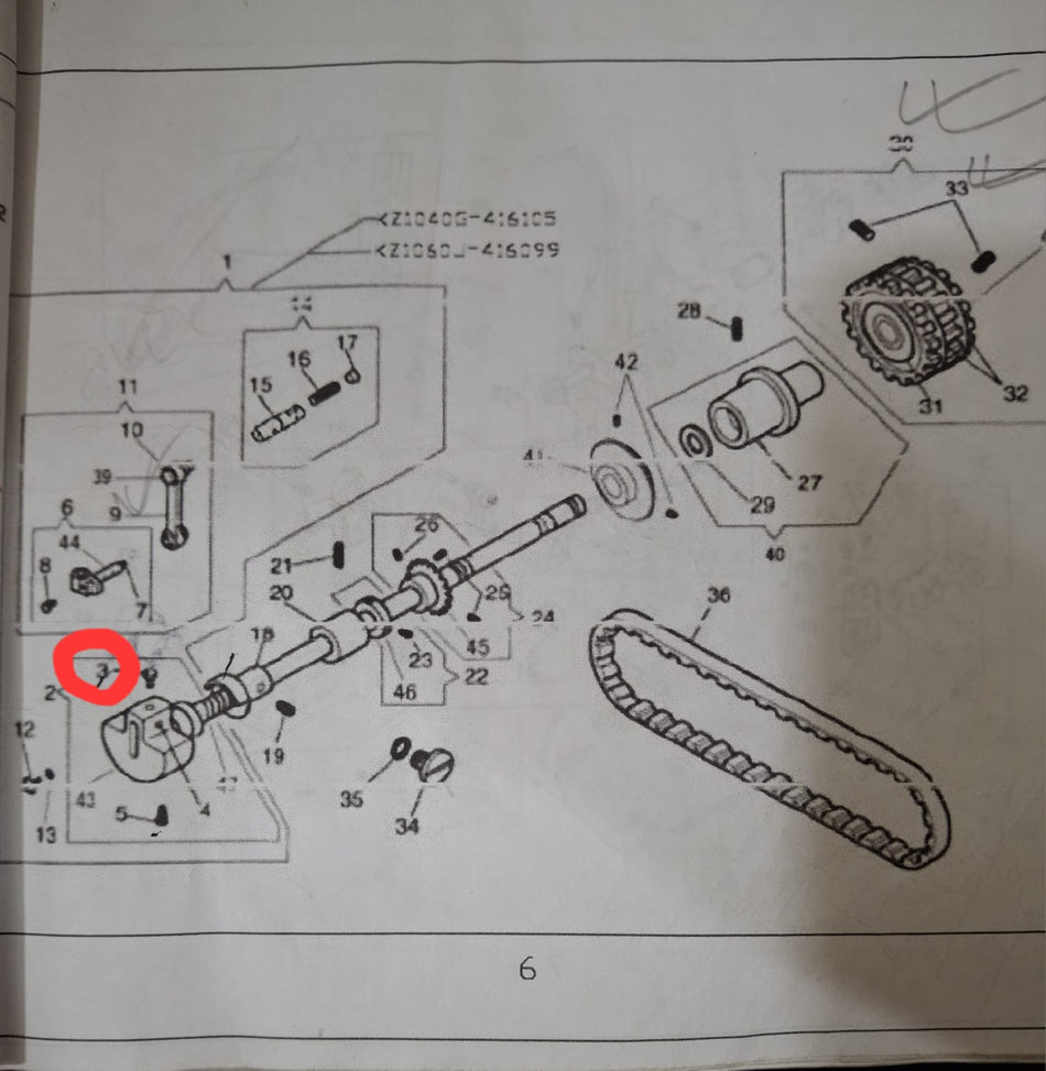 Screw for Feed Off The Arm Machine 60635