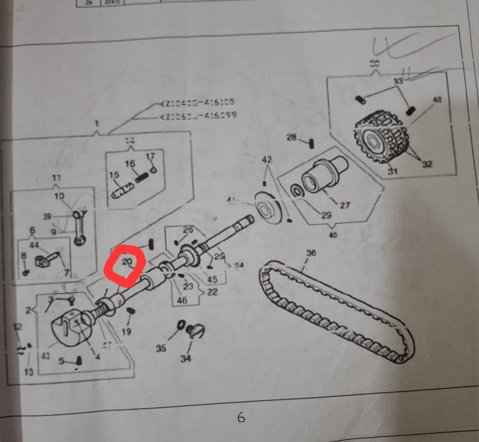 Arm Rotary Shaft Collar for AGM Special Feed Off The Arm Machine 59610
