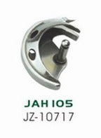 Shuttle Hook for Brother household sewing machine