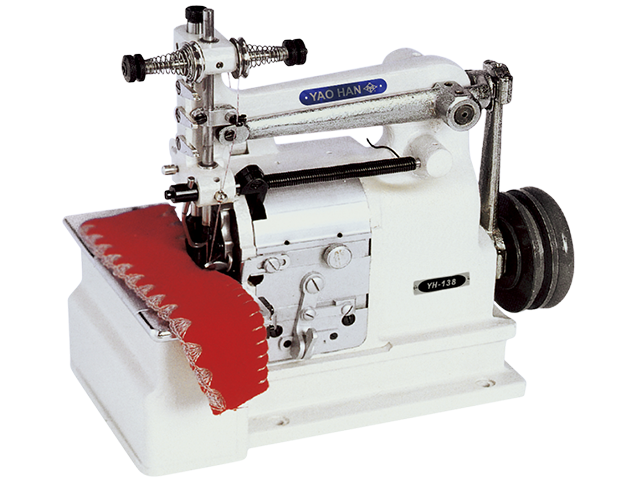 Yao Han YH-138 – Large Shell Stitch Overlock Sewing Machine
