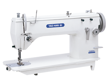Yao Han YH-20UX143 – Lockstitch Machine
