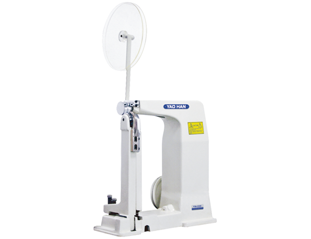 Yao Han YH-225 – Lockstitch Machine