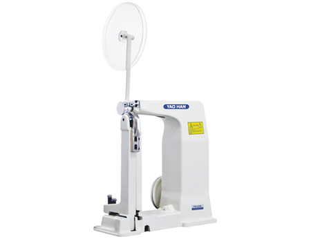Yao Han YH-225 – Lockstitch Machine