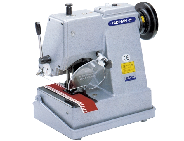 Yao Han YH-2300A & YH-2300B – Overlock Machine