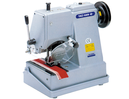 Yao Han YH-2300A & YH-2300B – Overlock Machine