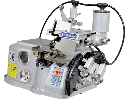 Yao Han YH-2500A & YH-2500AL – Overlock Machine