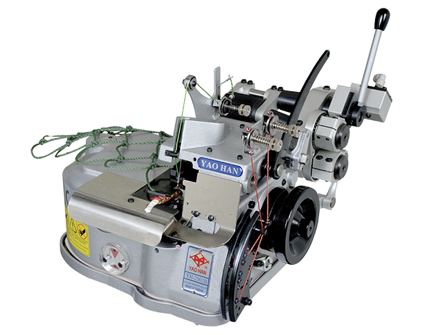 Yao Han YH-2503B – Net Overedging Machine (3-Thread)
