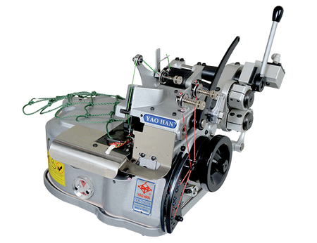 Yao Han YH-2503B – Net Overedging Machine (3-Thread)