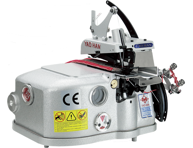 Yao Han YH-2503K – Heavy-Duty Overedging Machine