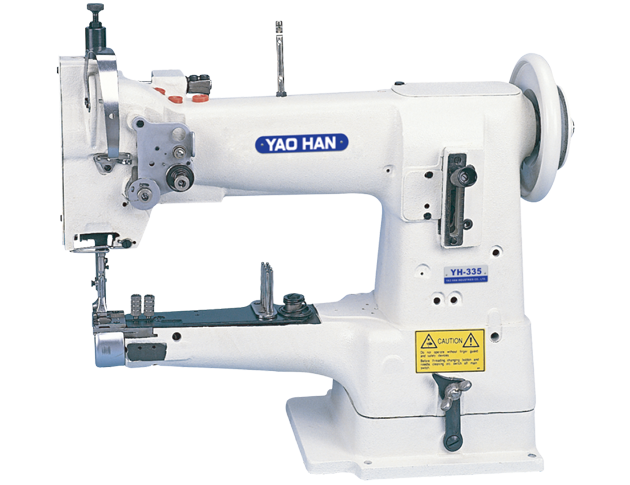 Yao Han YH-335 & -335N – Lockstitch Machine