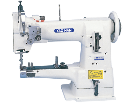 Yao Han YH-335 & -335N – Lockstitch Machine