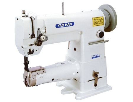 Yao Han YH-341 – Lockstitch Machine