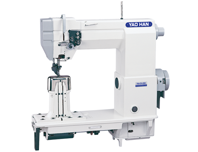 Yao Han YH-474-500 – Lockstitch Machine