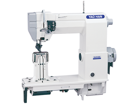 Yao Han YH-474-500 – Lockstitch Machine