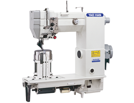 Yao Han YH-474-530 – Lockstitch Machine