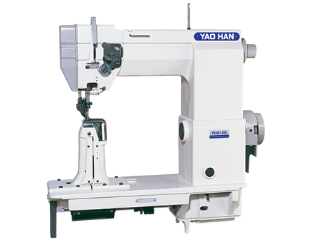 Yao Han YH-491-800 – Lockstitch Machine