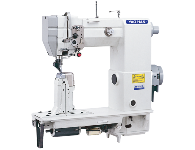 Yao Han YH-491-810 – Lockstitch Machine