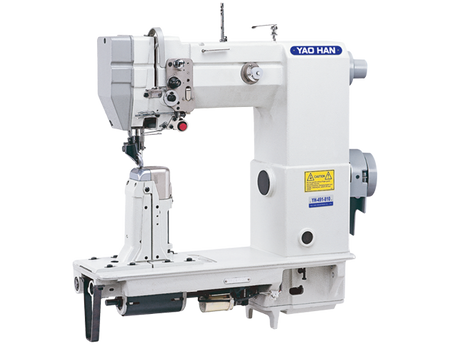 Yao Han YH-491-810 – Lockstitch Machine