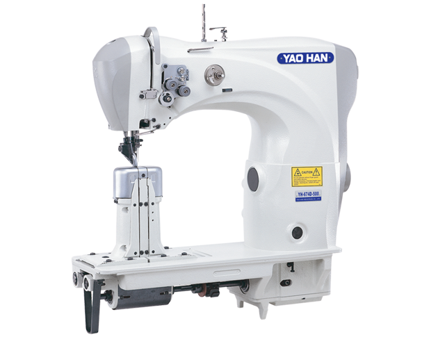 Yao Han YH-674D-500 & YH-674D-510 – Lockstitch Machine