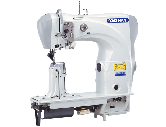 Yao Han YH-691D-830 & YH-691D-831P – Lockstitch Machine