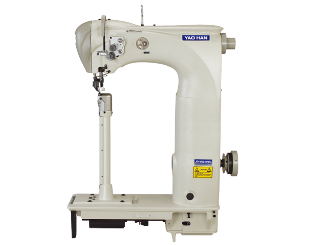Yao Han YH-692-HHR & YH-692-HHL – Lockstitch Machine