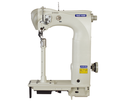 Yao Han YH-692-HHR & YH-692-HHL – Lockstitch Machine