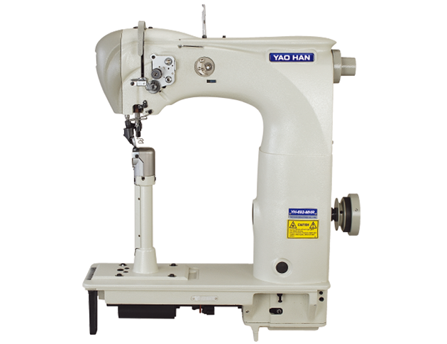 Yao Han YH-692-MHR & YH-692-MHL – Lockstitch Machine