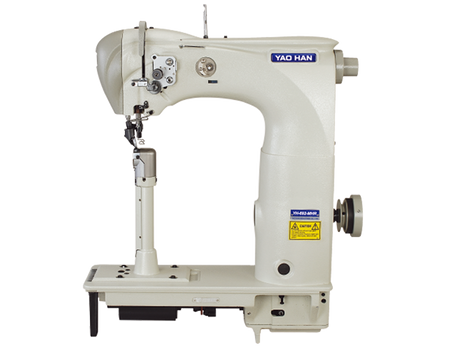 Yao Han YH-692-MHR & YH-692-MHL – Lockstitch Machine